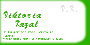 viktoria kazal business card